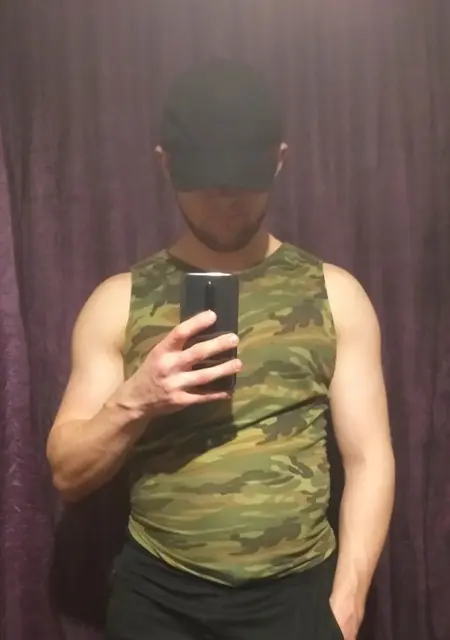 Марк из Новосибирска, мне 28, познакомлюсь на одну ночь