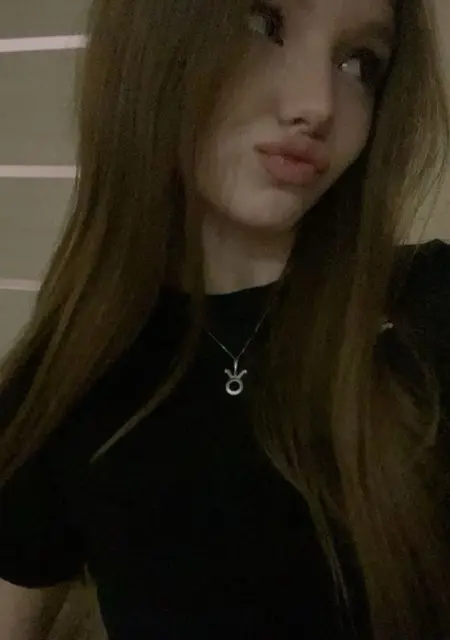 Я Диана, 18, знакомлюсь для вирта в Новосибирске