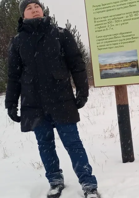 Я Николай, 28, знакомлюсь для открытые отношения в Кирове