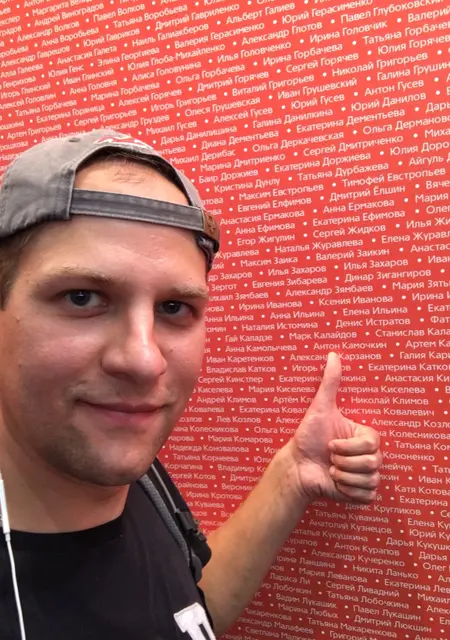 Я Макс, 40, знакомлюсь для приятного времяпровождения в Торжке