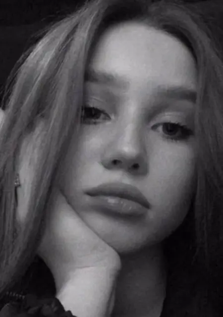 Анна из Казани, ищу на сайте вирта