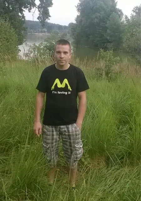 Я Александр, 41, из Брянска, ищу знакомство для общения