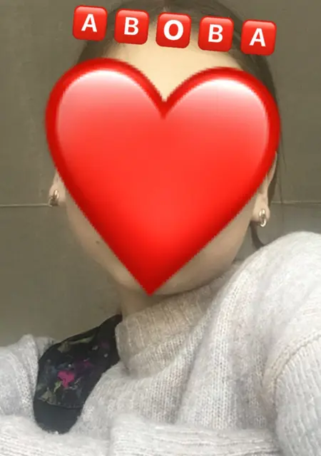 Саша из Киселевска, ищу на сайте знакомства на одну ночь