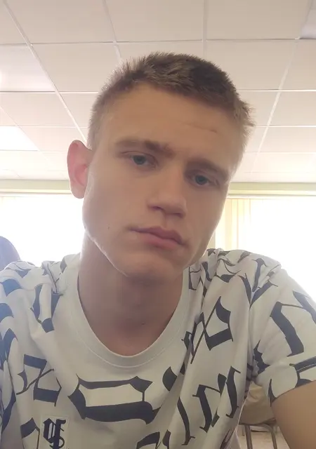 Артём из Гатчины, мне 19, познакомлюсь для вирта