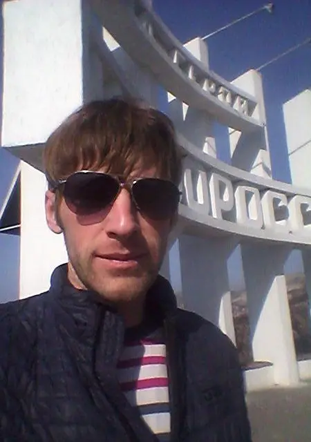 Александр из Тамани, мне 42, познакомлюсь без обязательств