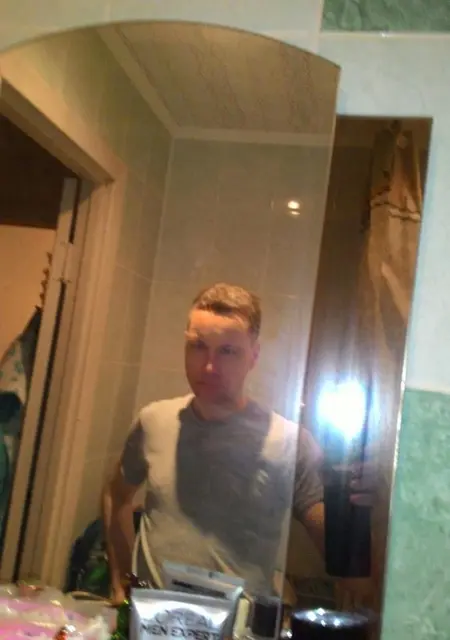 Я Антон, 46, знакомлюсь без обязательств в Кургане