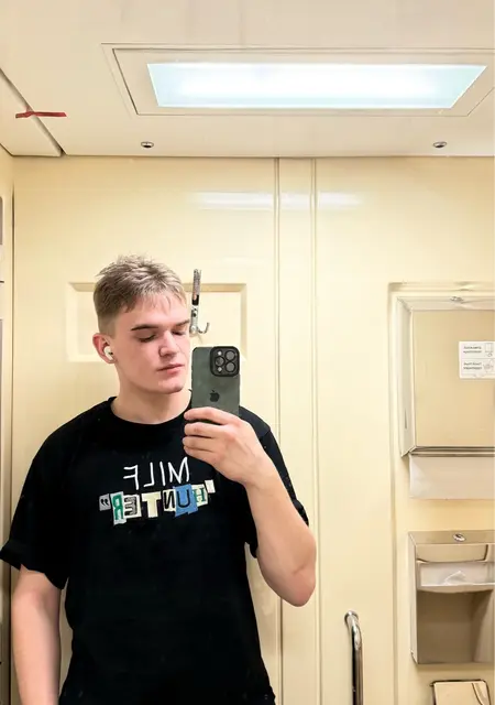 Pavel из Рязани, ищу на сайте знакомства на одну ночь