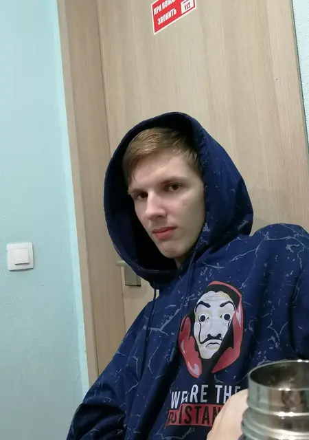 Я Арсений, 20, из Балакова, ищу знакомства на одну ночь